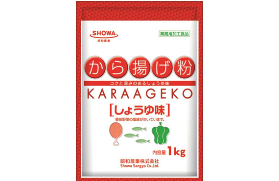 昭和産業 唐揚げ粉(醤油）1kg