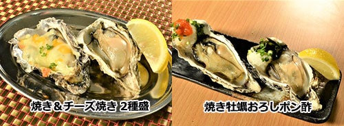 アレンジ例