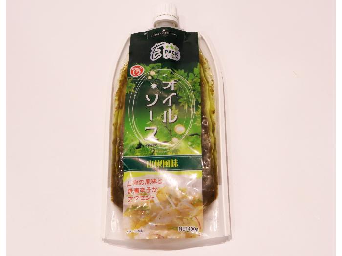 山椒薫る青唐辛子のオイルソース〈テーオー〉 400g