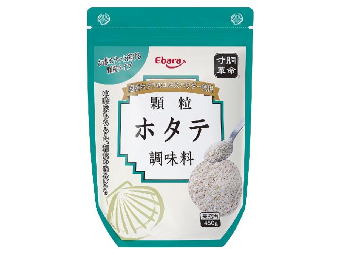 顆粒ホタテ調味料〈エバラ〉 450g