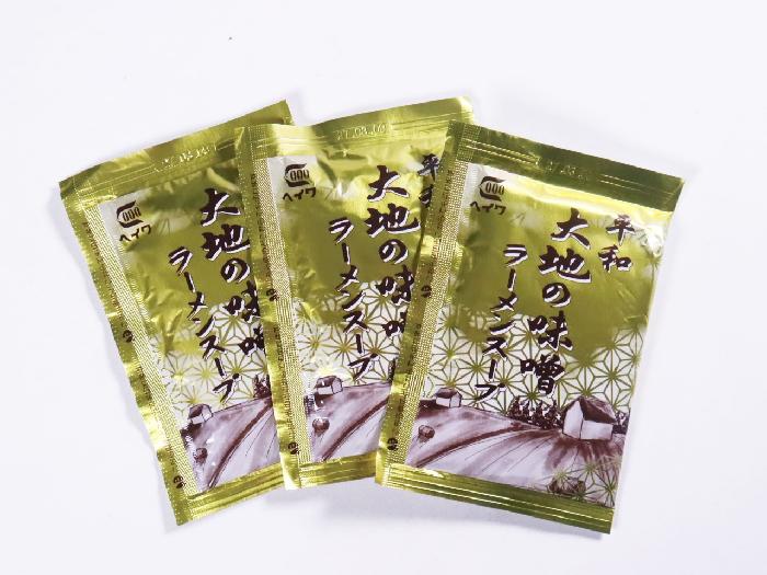 大地の味噌ラーメンスープ 小袋〈平和〉 20袋