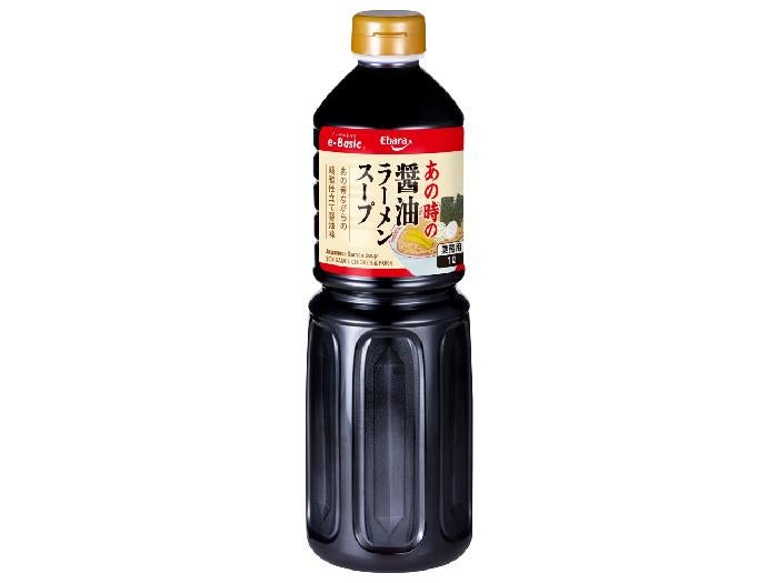 懐かしの醤油ラーメンスープ〈エバラ〉 1L