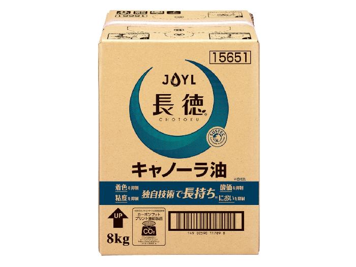 長徳キャノーラ油軽量タイプ）〈Jオイルミルズ〉 8kg