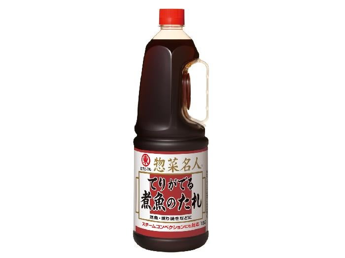 てりがでる煮魚のたれ〈ヒガシマル〉 1.8L