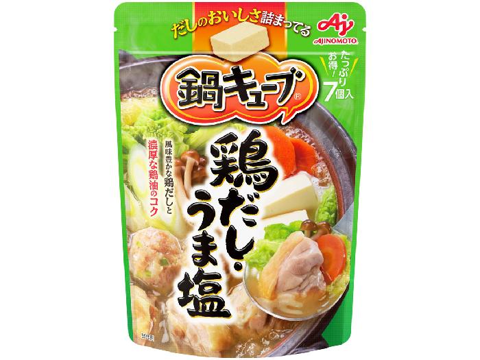鍋キューブ(鶏だしうま塩)〈味の素〉 7個