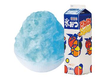 【美品】青と白の氷コップ 比較確認用）青の氷コップ