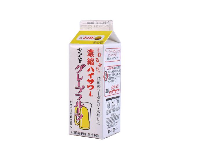 濃縮ハイサワー グレープフルーツ 500ml