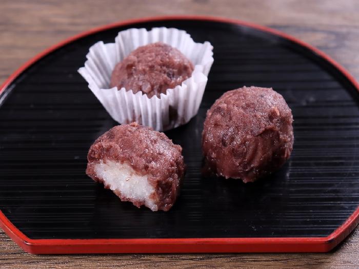 ミニおはぎ 20個