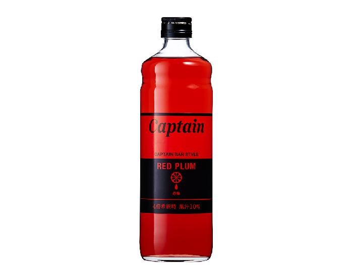 キャプテン うめシロップ(赤梅) 600ml
