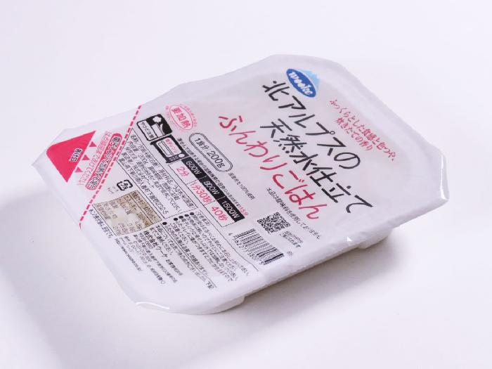 ふんわりごはん 5食