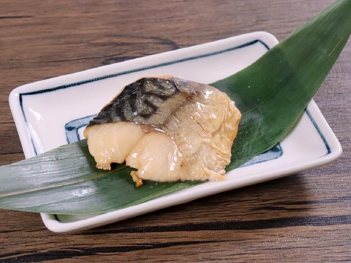 解凍するだけ さば塩焼き（40g） 10切