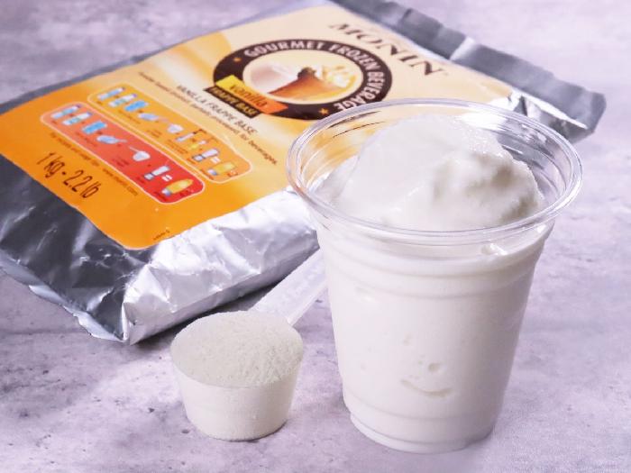 モナン フラッペベースパウダー(バニラ) 1kg