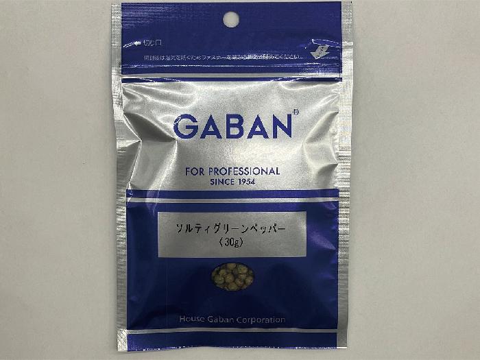 業務用 ソルティグリーンペッパー(ホール)〈GABAN〉 30g 常温｜業務用