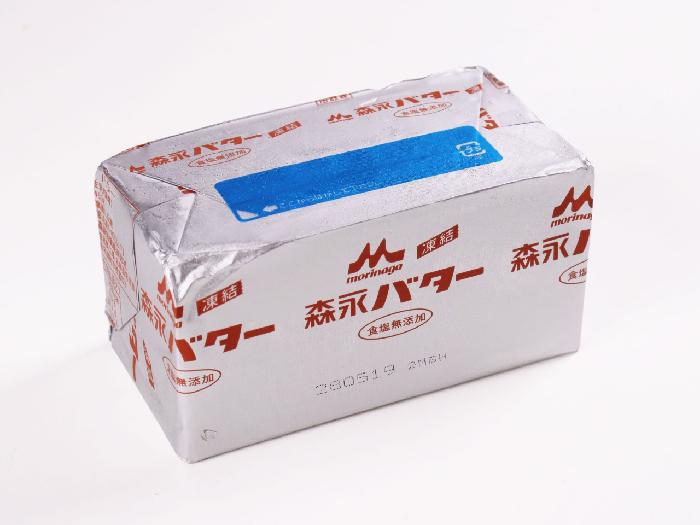 冷凍 森永バター（食塩無添加） 450g