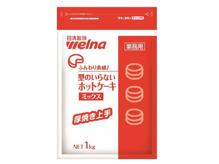 型のいらない厚焼きホットケーキミックス 1kg