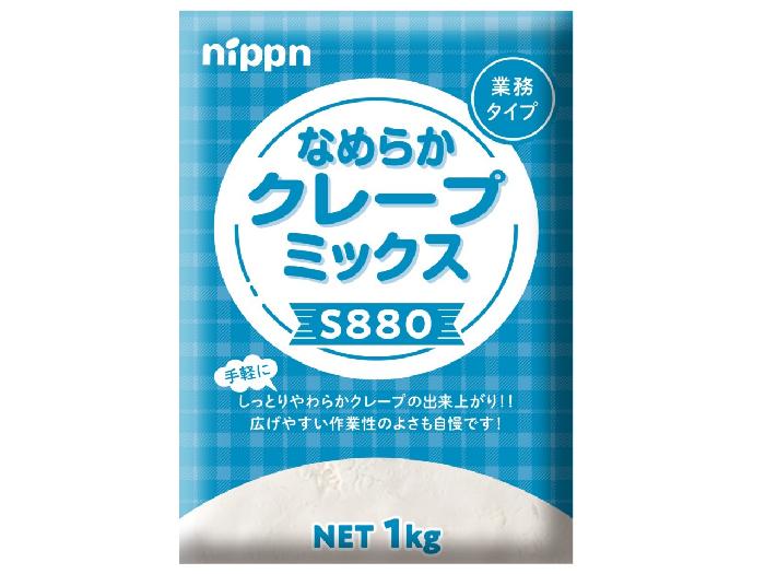なめらかクレープミックス 1kg