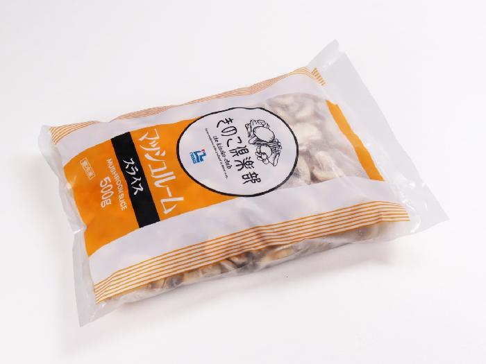 マッシュルーム リンクル4他 業務用 マッシュルームスライス 500g 冷凍｜業務用食品・食材や冷凍