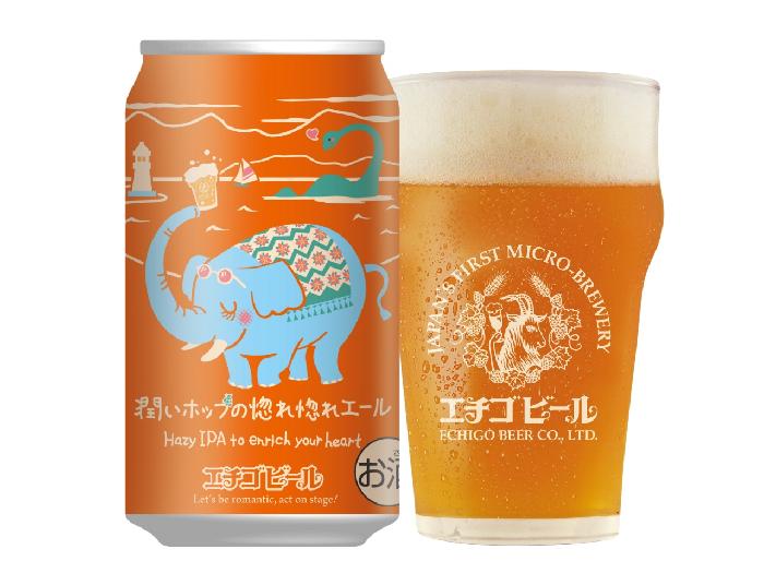 クラフトビール 潤いホップの惚れ惚れエール 350ml