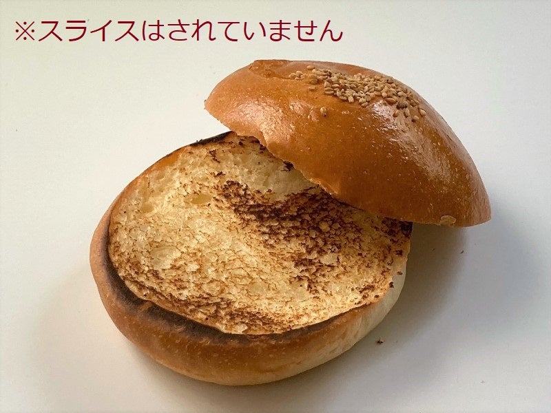 断面を軽く焼く