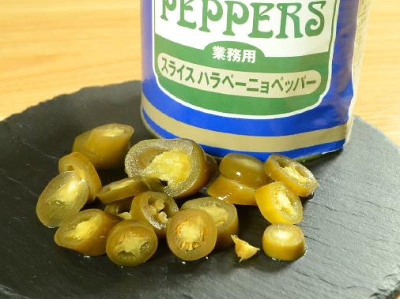 ③ヤングコーン葉450g