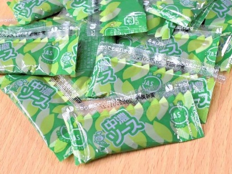 中濃ソース 40袋