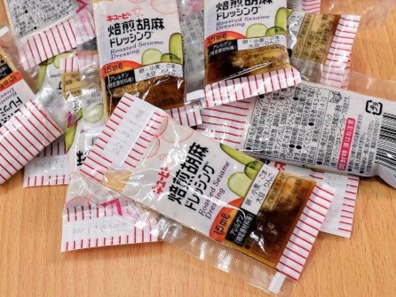 焙煎胡麻ドレッシング 40袋