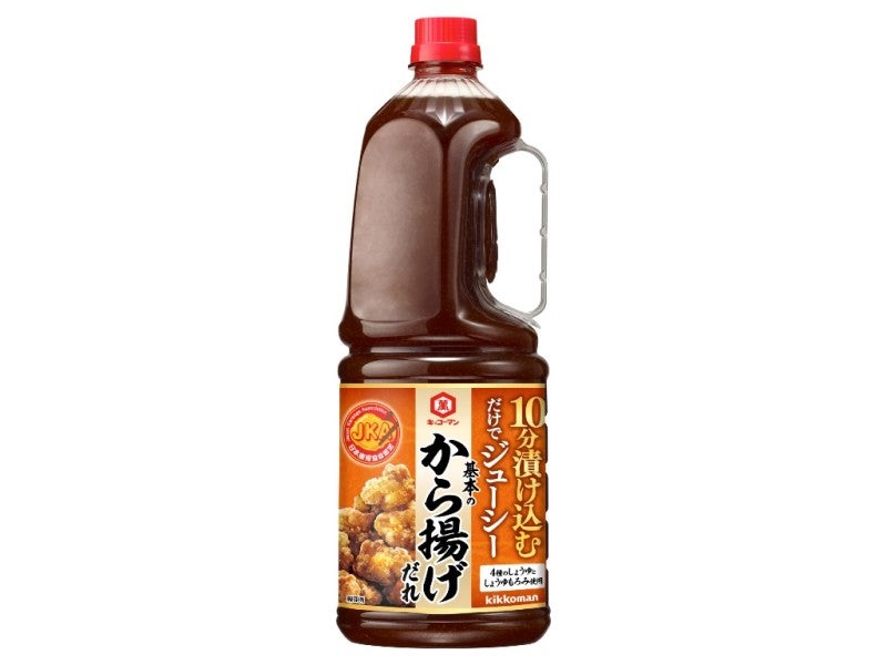 唐揚げのたれ(漬込み用) 2.2kg
