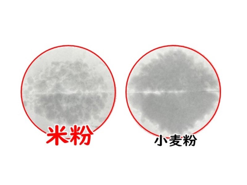 ろ紙の油にじみ比較