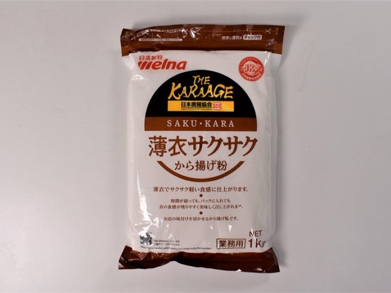 薄衣サクサク唐揚げ粉（まぶし用・味なし） 1kg