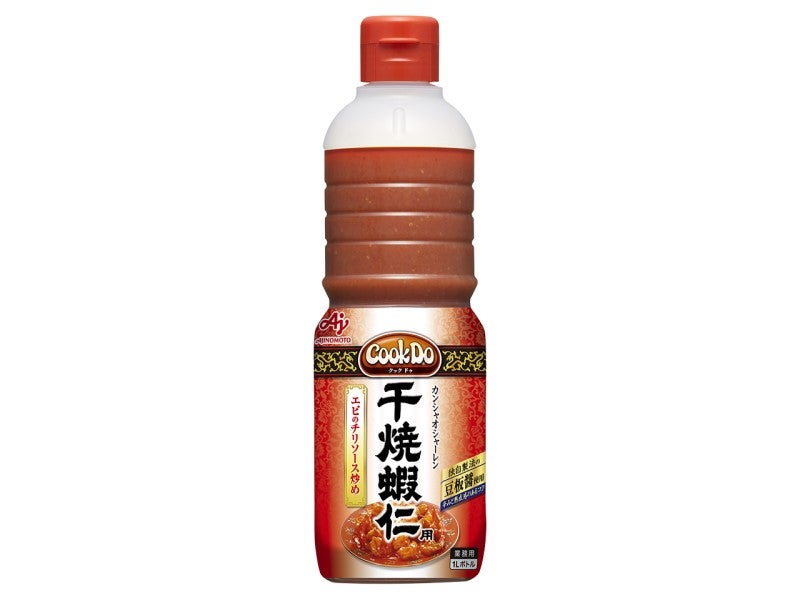 干焼蝦仁用（エビチリソース） 1L