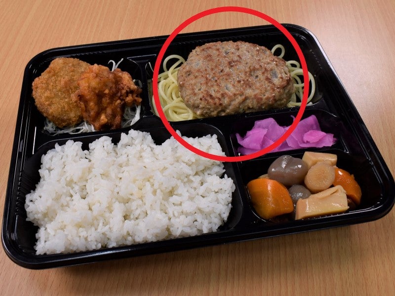 柔らかハンバーグ
