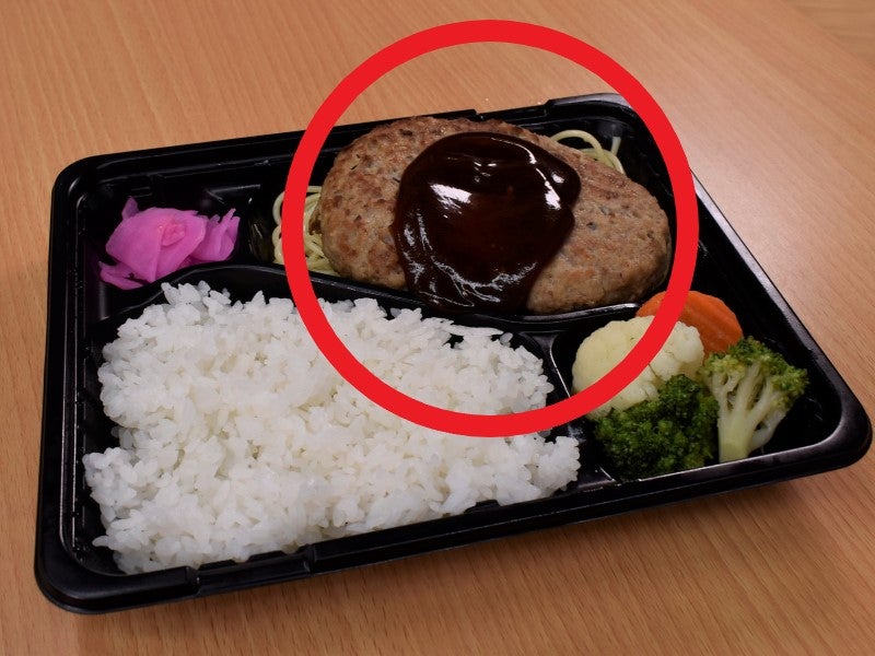 どでかい柔らかハンバーグ