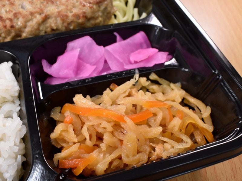 切干大根煮（常温） 250g