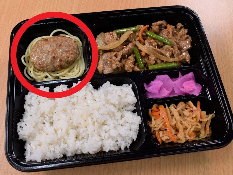 柔らかミニハンバーグ