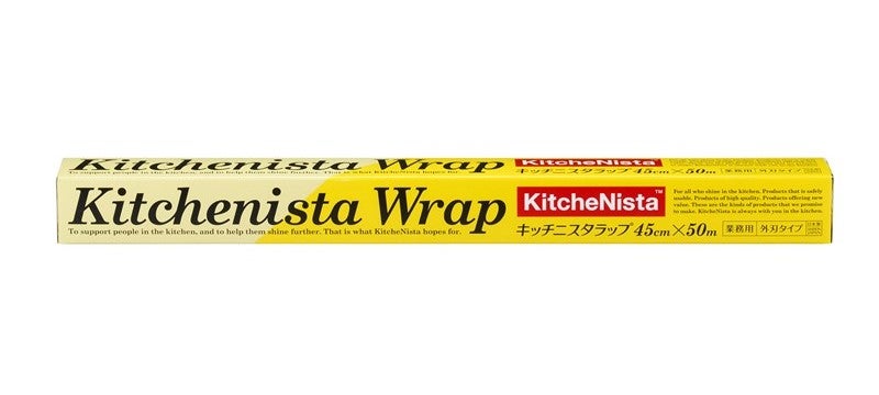 キッチニスタラップ（45cm×50m） 1本