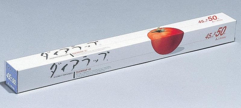 ダイアラップ(45cm×50m) 1本