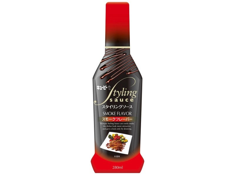 スモークフレーバーソース 280ml(燻製風味ソース)