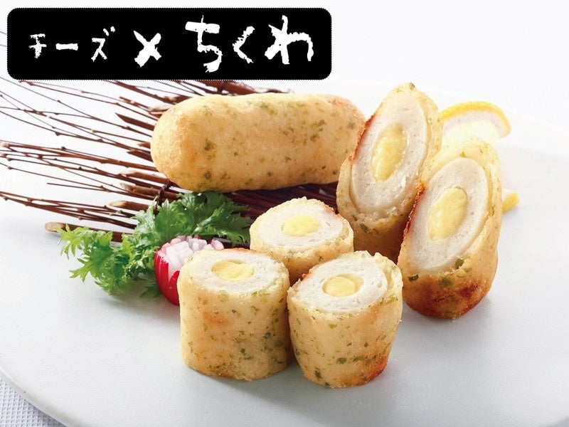 ちくわチーズ磯辺揚げ 25本