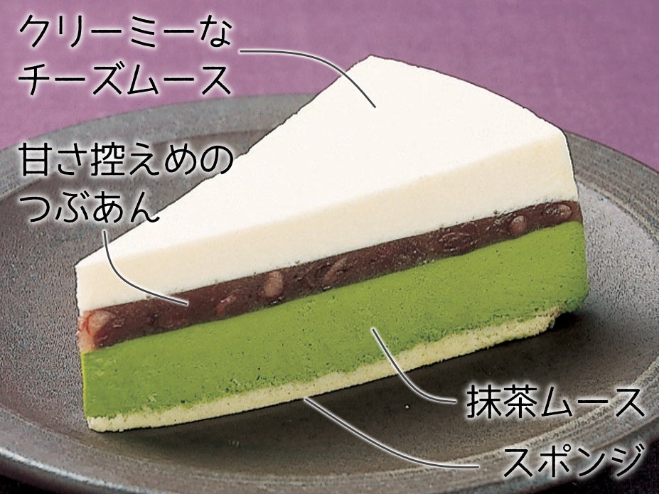 抹茶のチーズケーキ 6個