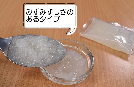 大根おろし（40ｇ） 25袋