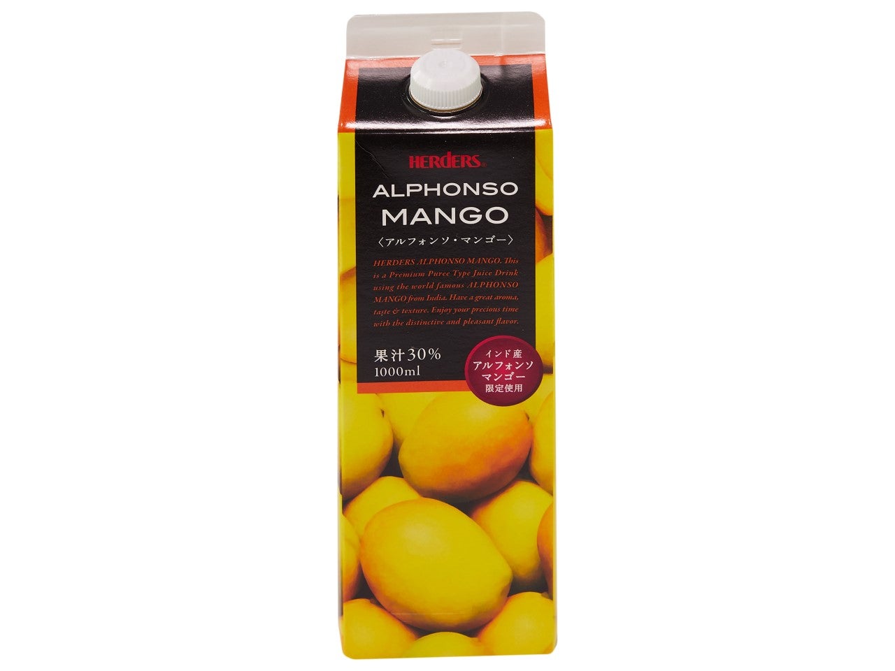 アルフォンソマンゴードリンク 1L イメージ1
