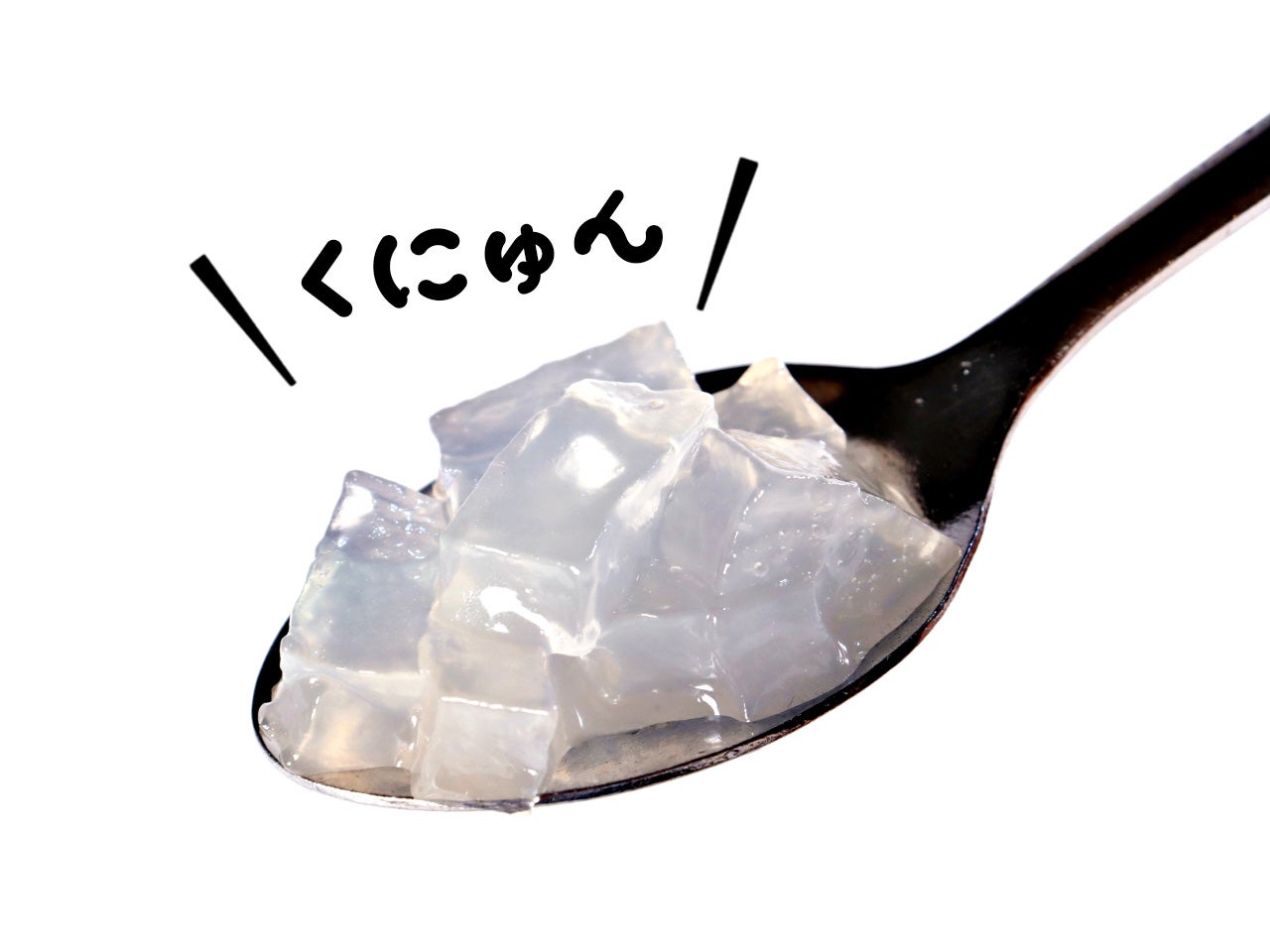 粉粿(フングイ)イメージ