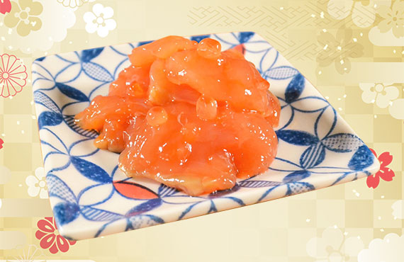 【北海道産】鮭のルイベ漬け 500g