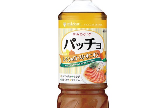 パッチョ　レモン&ローストオニオン 1L