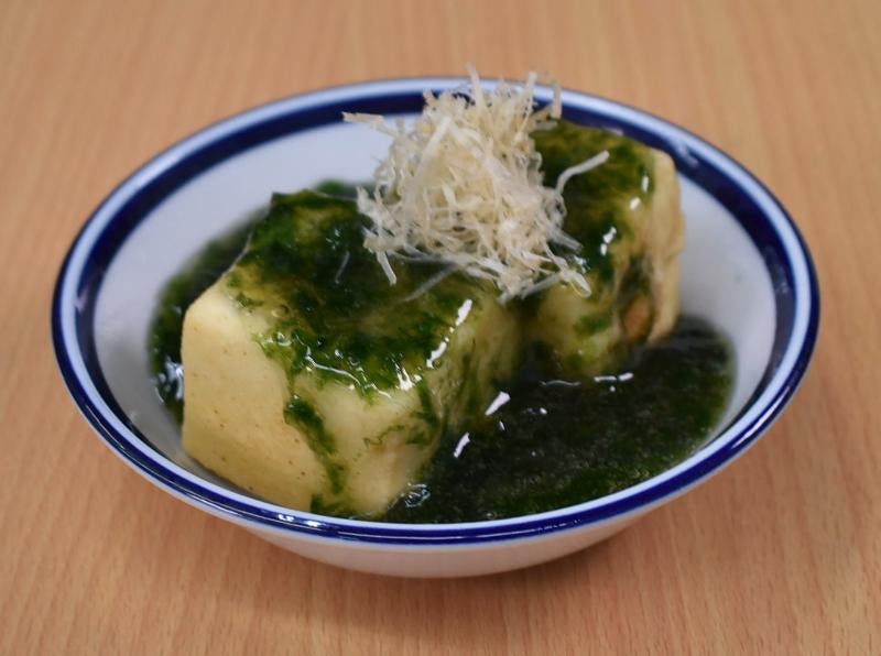 福島産あおさ出汁の揚げ出し豆腐