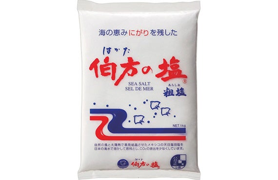 伯方の塩 1kg