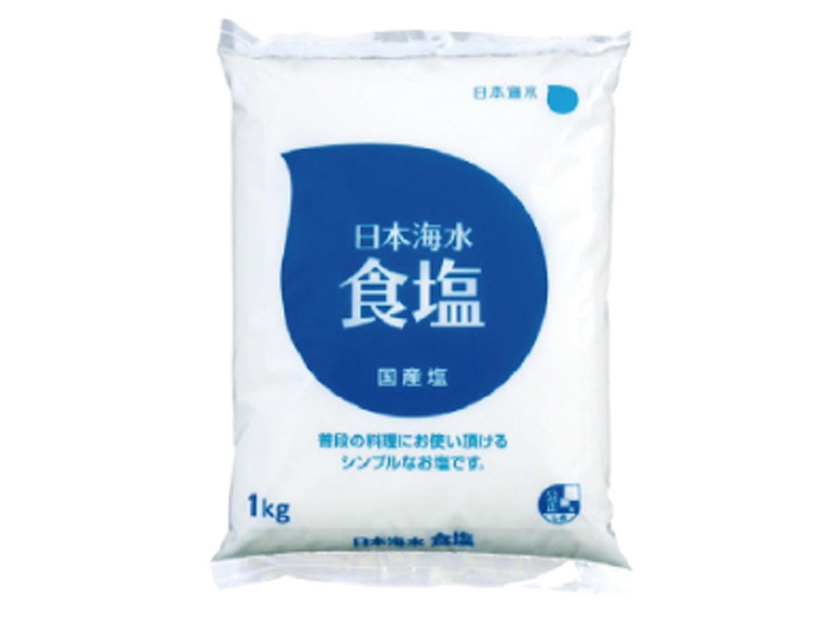 食塩 1kg