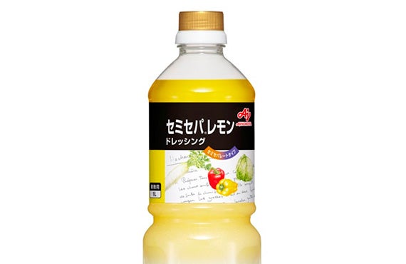 セミセパ レモンドレッシング1L