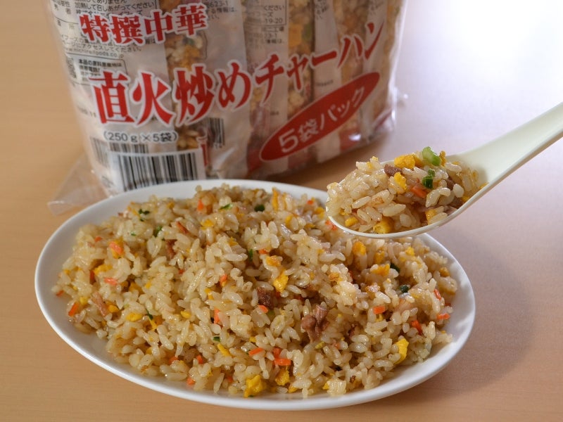 直火炒め炒飯 5食