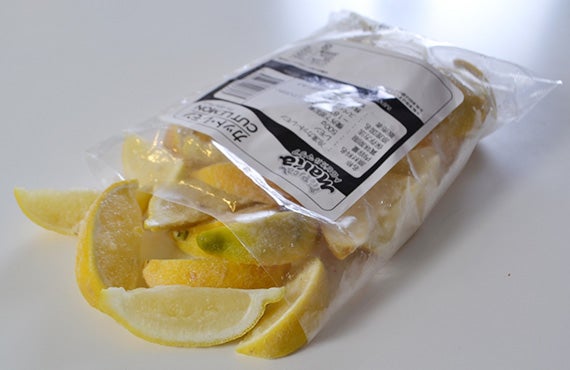 カットレモン 500g 冷凍 業務用食材 飲食店仕入れ ミクリード